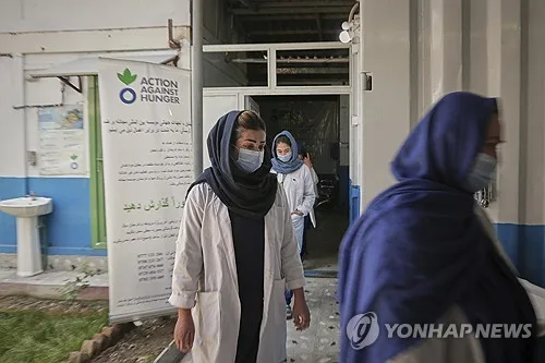 "트럼프 행정부 원조 중단으로 아프간서 최소 161명 사망"