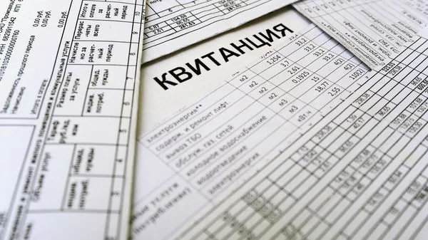 Эксперт по ЖКХ объяснил, зачем нужна страховка в квитанции