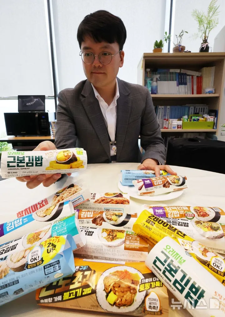 편의점 불고기 김밥 속 불고기 비율 최대 10.6%포인트 차이...가격은 최대 400원 차이