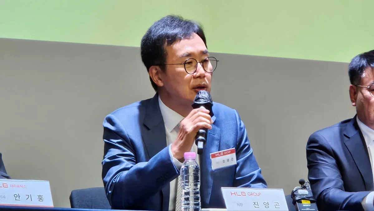 “이번엔 정말 기대해도 좋다”…HLB, 간암 신약 4번째 도전 자신하는 이유