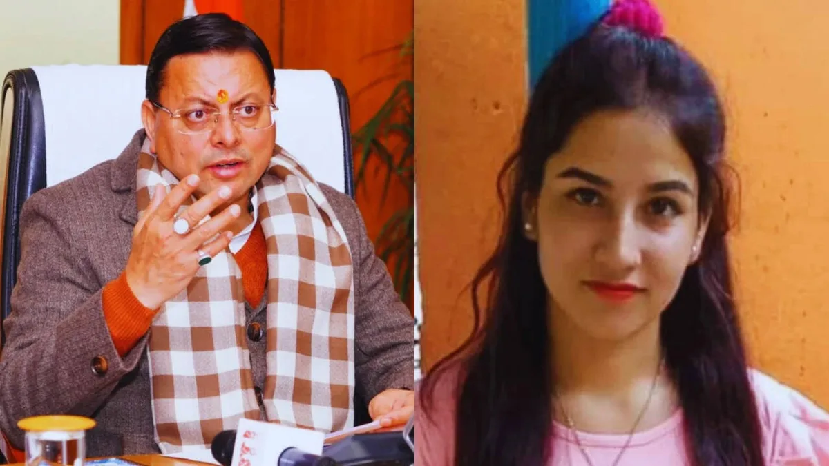 Uttarakhand HC rejects bail pleas of 3 convicts in Ankita Bhandari murder case