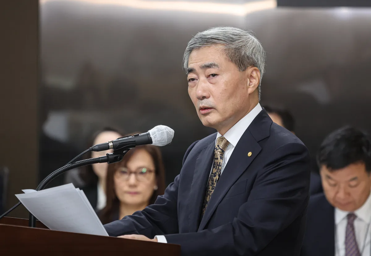 신현송 한은 총재 “외환보유액 순위 공개, 실효성 줄어”