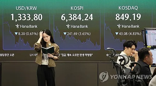 코스피, 삼전 역대급 실적에도 3.7% 급락…코스닥도 4.8%↓(종합)