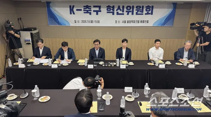 결국 움직인 FIFA, 정부 주도 혁신위 정치 개입 여부 주시...최악의 경우엔 월드컵 출전 불발까지