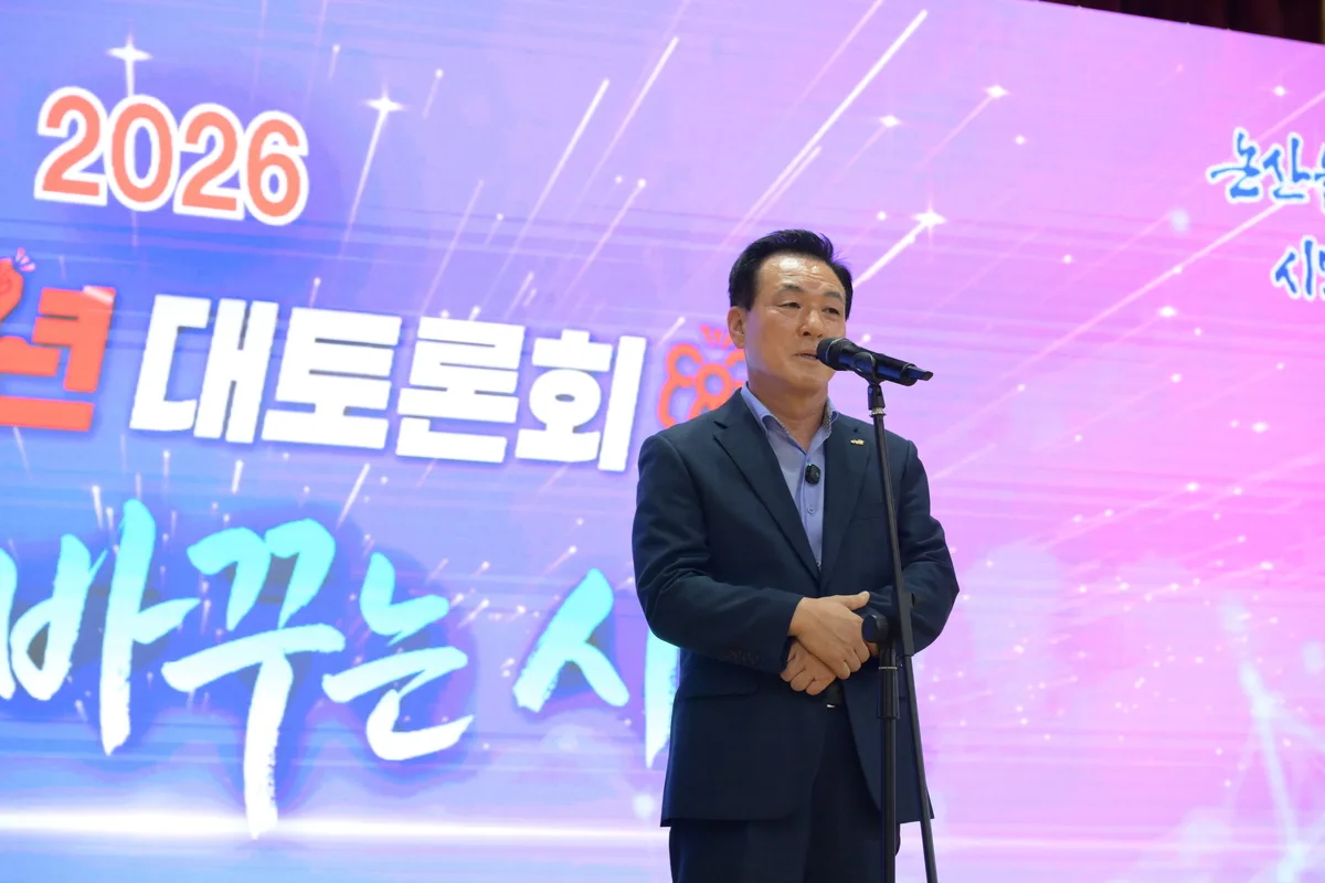 명절선물 돌린 백성현 논산시장 ‘당선무효형’···1심 벌금 150만원