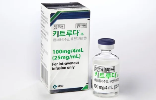 45조 시장 잡아라…불붙은 면역항암제 복제약 개발 경쟁