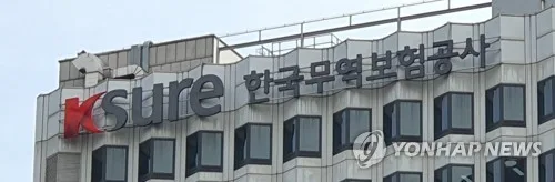 무보, LG전자 TV플랫폼 서비스 수출에 1천800만달러 보험 지원