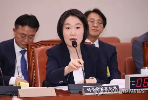 이소영 후보자 "주 52시간제 획일적 규제 개선 필요"