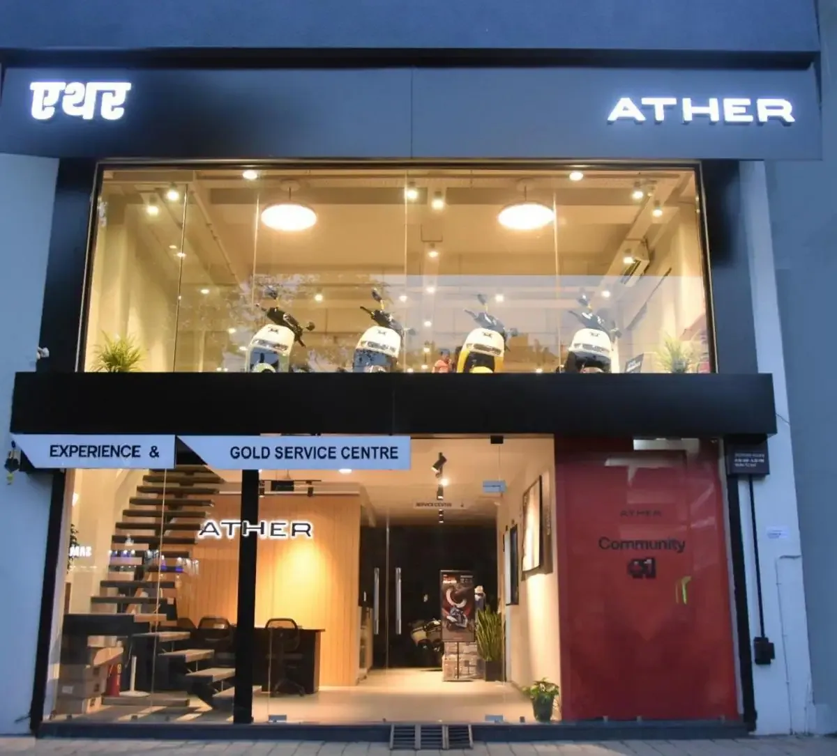Ather Energy invests ₹500 crore to develop Monarc, new scooter platform