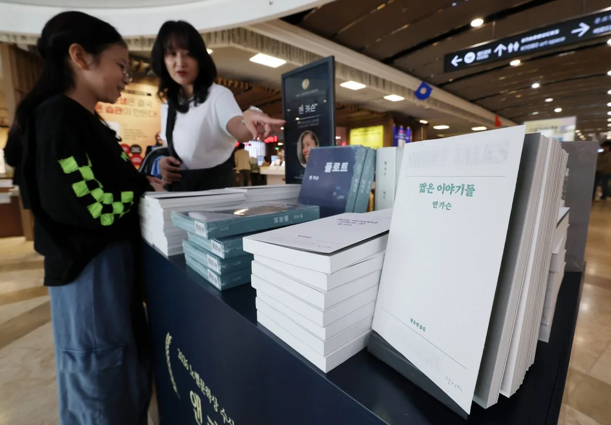 2030 관심 속 ‘230배’ 폭증…앤 카슨 작품들, 노벨문학상 특수 제대로 탔다