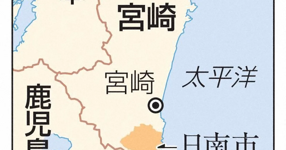 宮崎・日南で漁船戻ってこず 海上で男性3人発見、1人死亡