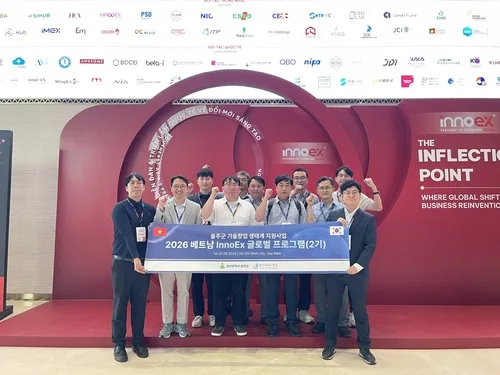 울주군, 베트남 'InnoEx 2026'서 2천660만달러 수출 상담 성과