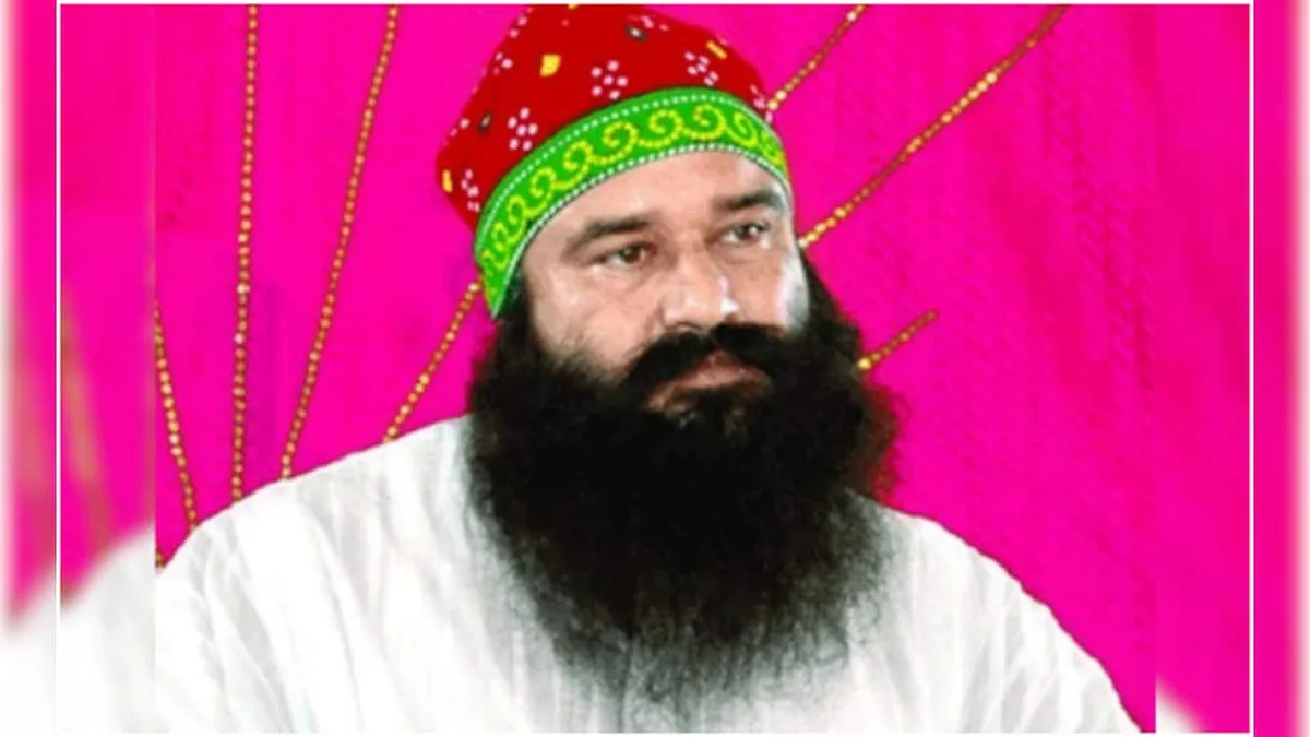 Rape Convict Ram Rahim Gets 21-Day Parole, 17th Since 2017 Conviction