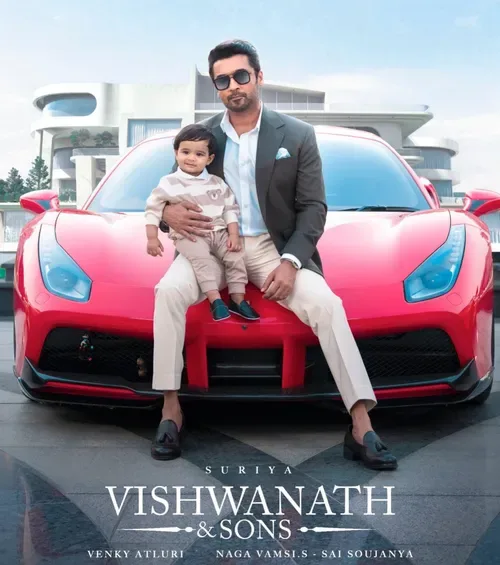 'Vishwanath and Sons': A family entertainer that strikes a chord with emotional depth