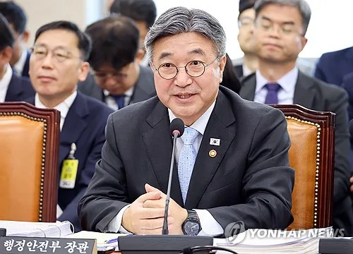 [1보] 행안장관 "임은정 광주중수청장 감찰 착수 지시할 것"