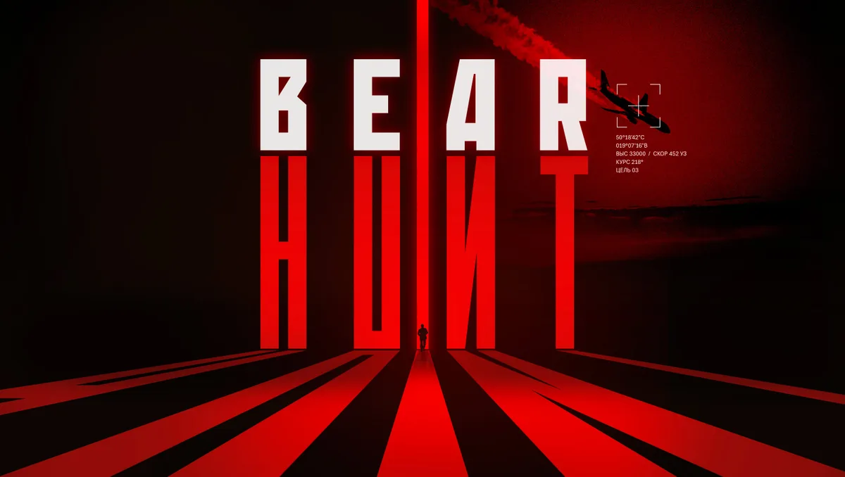 Goalhanger Wants To Make The “British Bourne” With Geopolitical Audio Drama ‘Bear Hunt’