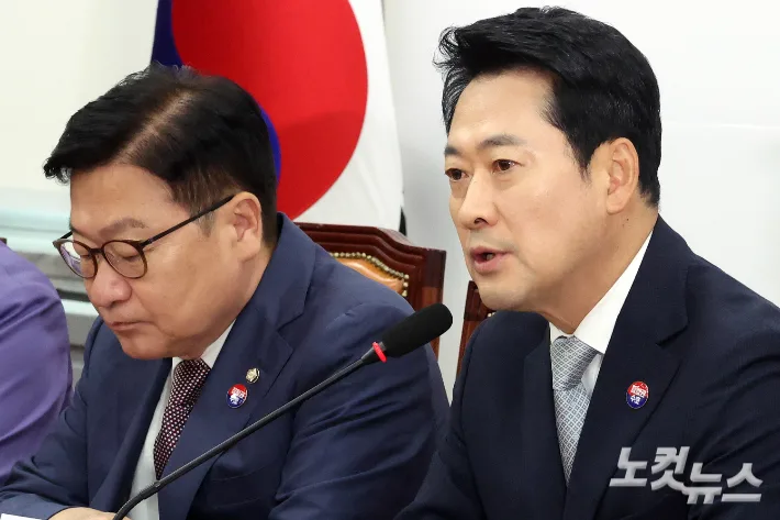 수해현장 달려간 국힘 투톱…"PK 특별재난지역 지정해야"