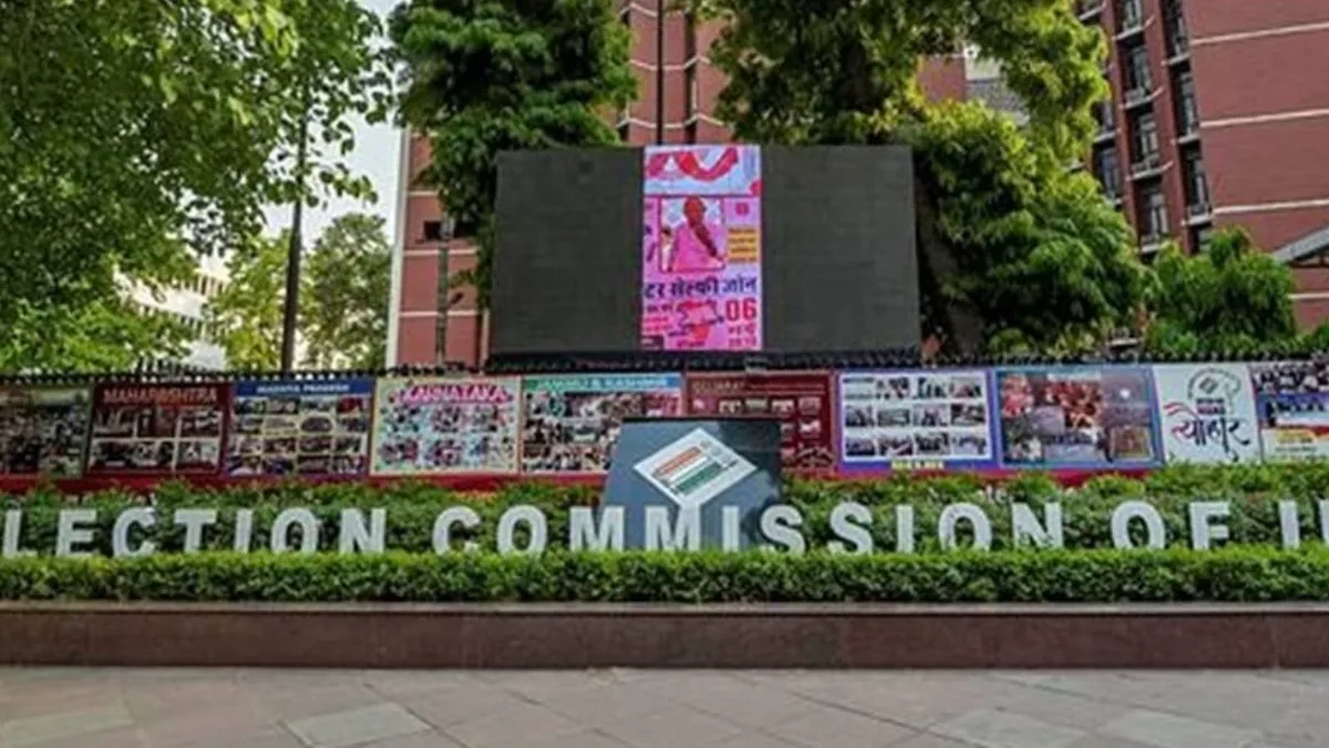 Of 27 lakh deleted West Bengal voters, 22 lakh have filed appeals: Election Commission