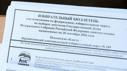 El apoyo a la guerra y las sospechas de amaño marcan la victoria de Putin en las legislativas de Rusia
