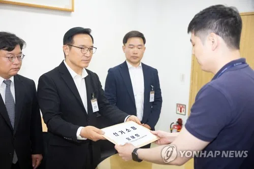 임태희 전 경기교육감 "사전투표 폐지 청원 5만명 동의 달성"