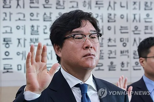 서울 남부지검, 쌍방울그룹 압수수색…"주가조작 의혹"