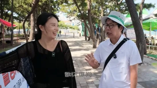 심현섭, 손수 밥상 차리는 ♥정영림 요리 실력에 불만 “살아야 되니까 먹어”