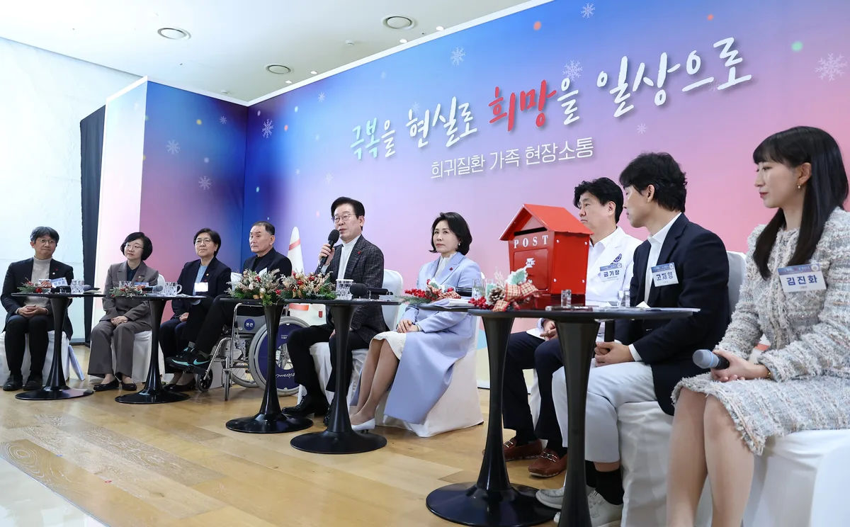“100일 안에 급여” 희귀질환 치료제 5개 선정…제약사들 눈치 싸움