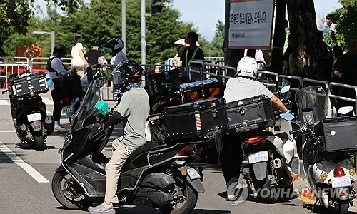 배달 종사자 교통안전 보험료 할인율 최대 11%로 확대
