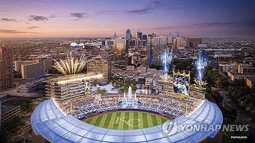 MLB 캔자스시티, 새 구장 급물살…시의회 8천300억원 지원 승인