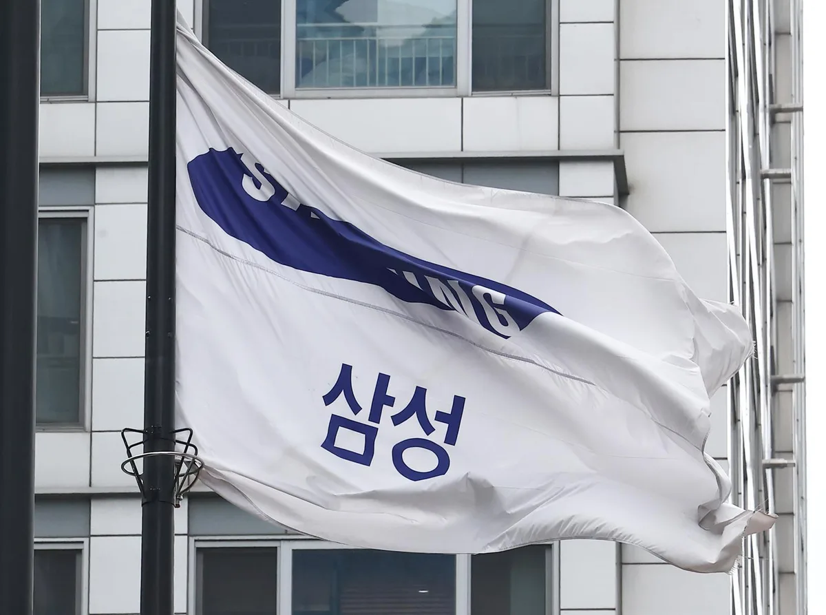 삼성전자 사내 익명게시판 사라진다…‘나우톡’ 내일부터 전면 실명제