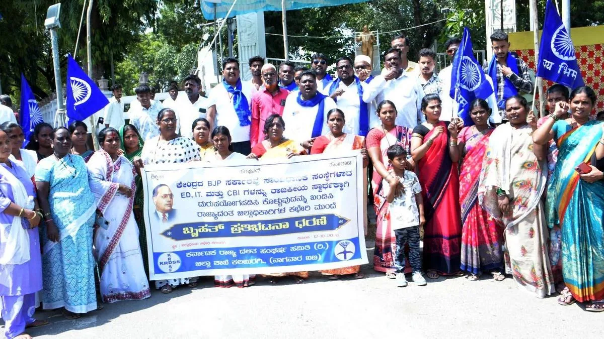 Dalit Sangharsha Samiti protests against alleged misuse of Central agencies