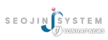 iM증권, 서진시스템 목표가↓…"밸류에이션 조정 반영"