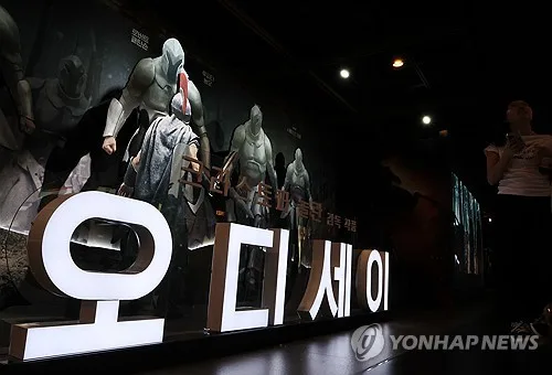'오디세이' 1천100만 관객 돌파…역대 외화 중 6번째