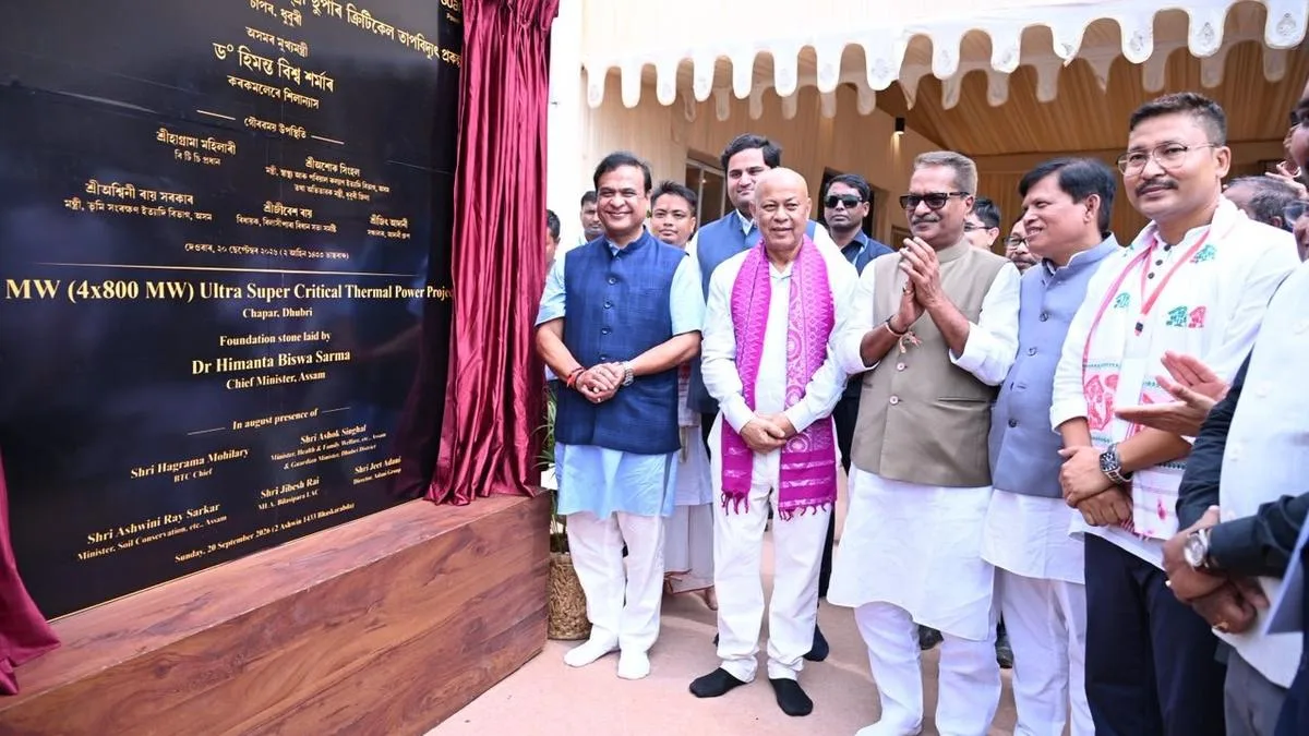 Northeast’s largest power project initiated in Assam’s Dhubri