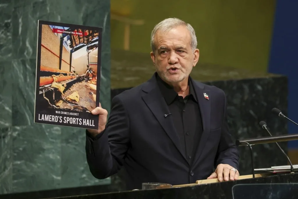 EEUU abandona la Asamblea General después de que el presidente iraní los llamó terroristas