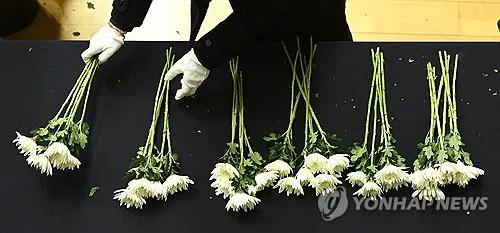 경찰관 묵살한 실종신고 100여일만에 숨진 채 발견된 30대 영면