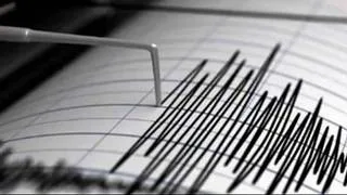 Sismos en Venezuela durante la madrugada de hoy 18 de agosto: reportes Funvisis