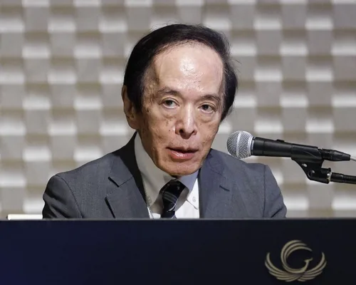 일본은행 총재, 美 '금리 인상' 압박 속 잭슨홀 심포지엄 불참