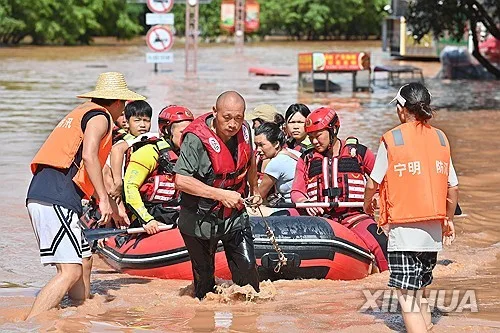 태풍 '사우델' 중국 남동부 상륙…9개 성·자치구에 폭우