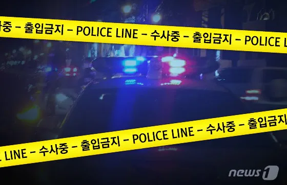 봉화서 80대 여성 흉기 찔려 숨진 채 발견…현장엔 ‘딸아 미안하다’ 편지