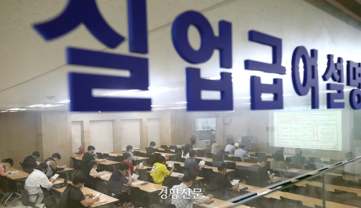 [단독]계약직 고용 ‘2년 절벽’…메가특구 ‘4년 연장’ 정규직 문턱 높아지나