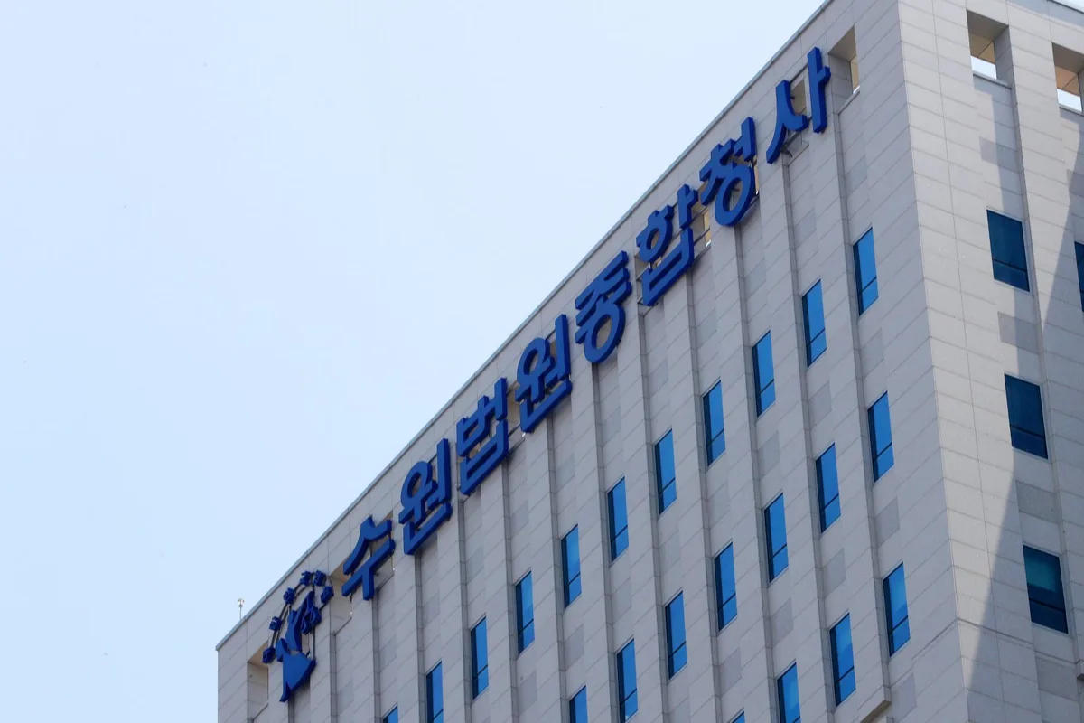 마약왕 박왕열과 공모해 국내 필로폰 밀수 40대 1심 징역 2년