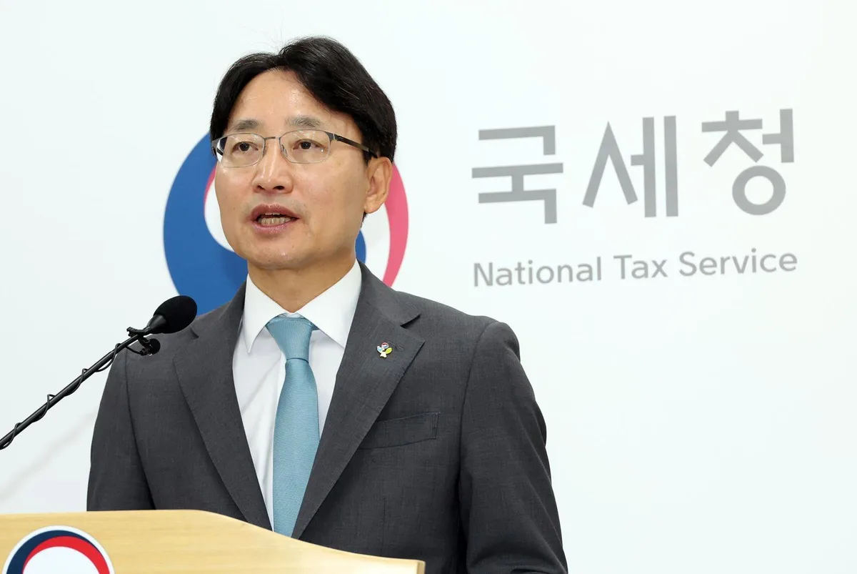 국세청장 “고가 법인주택 40% 이상, 사주일가의 ‘황제 사택’”