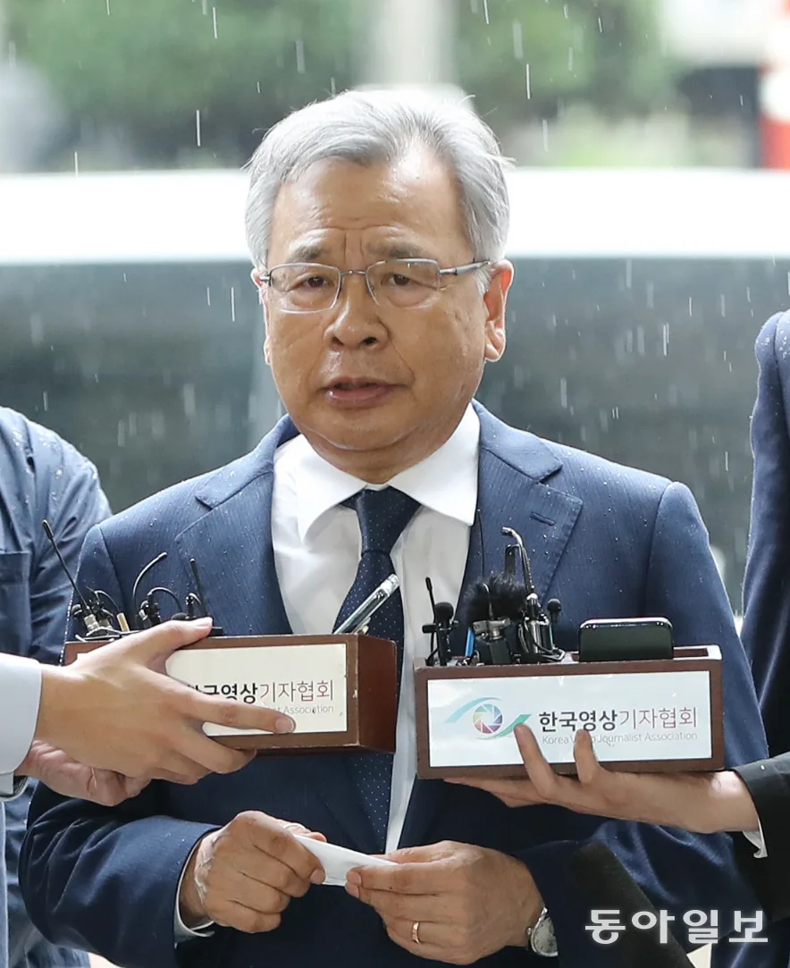 ‘가짜 수산업자 금품수수’ 박영수 前특검, 2심서 벌금형 감형