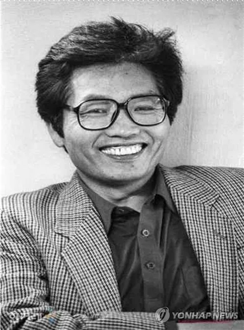 故김남주 시인, '남민전 사건' 재심서 46년 만에 무죄