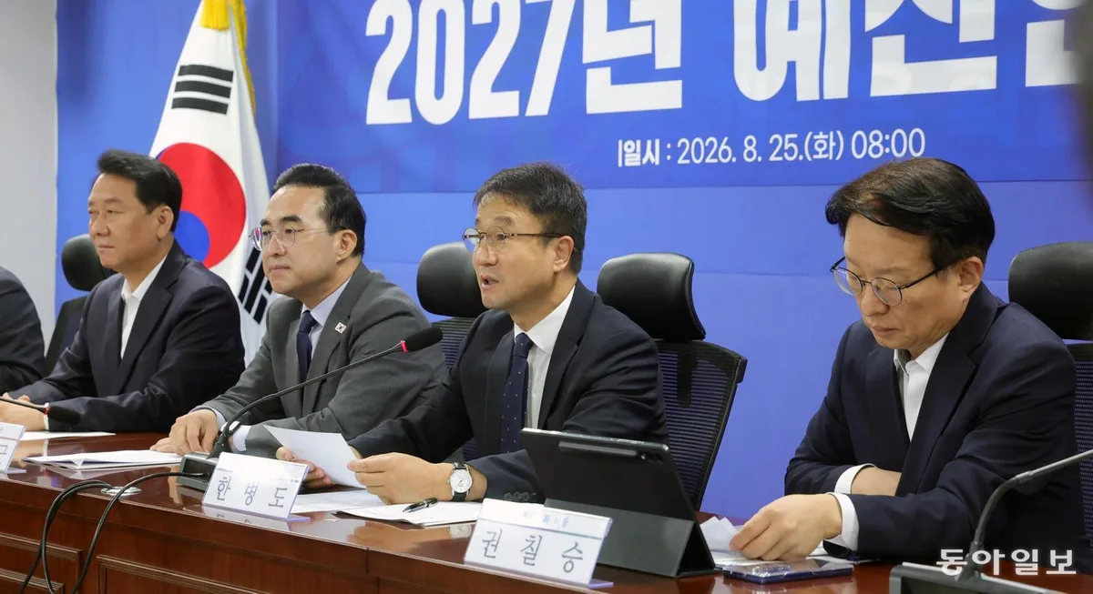 ‘만 18세까지 年120만원 지원’ 펀드 신설, 청년 자산형성 돕는다