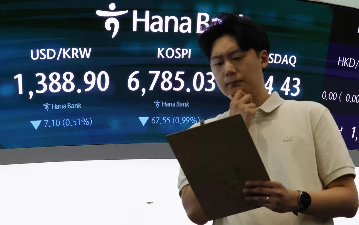 또 오른 美국채 금리…코스피 상승 반등, 코스닥은 800선 붕괴
