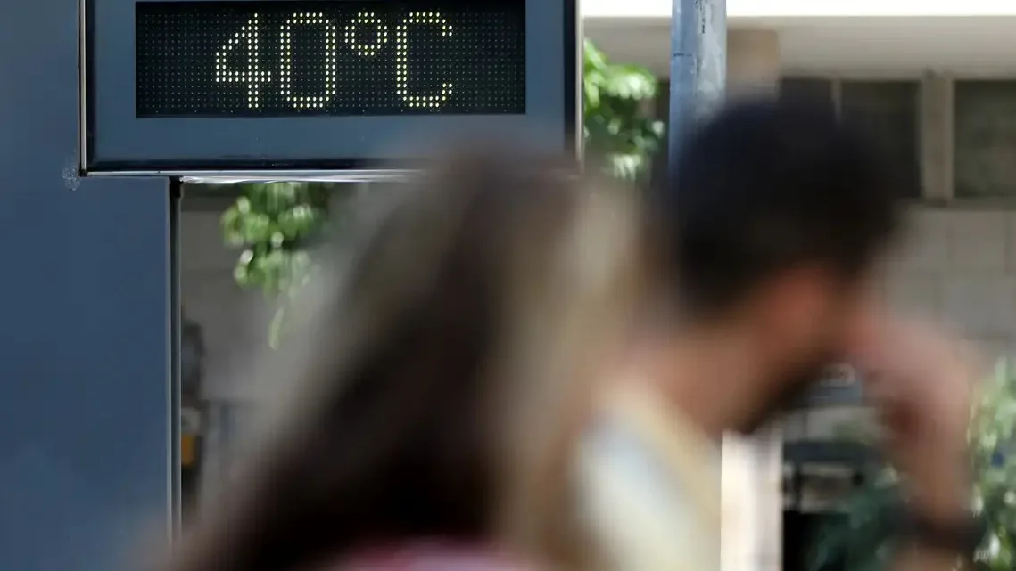 Baixa umidade coloca 103 cidades da Bahia em alerta