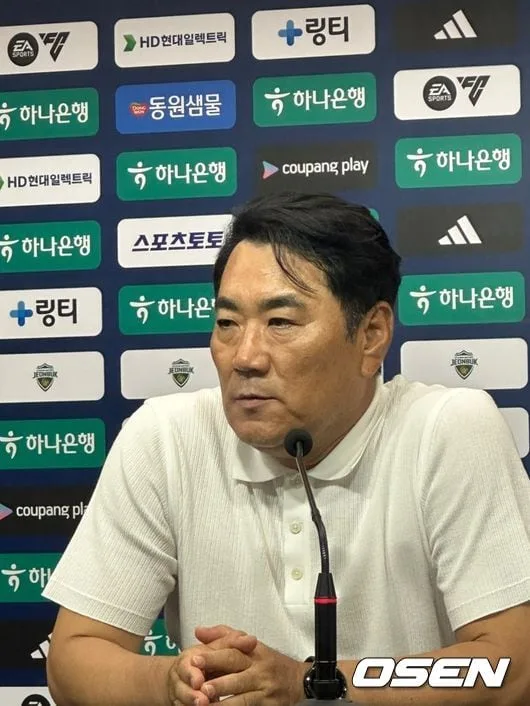 ‘이승우와 경기 중 거친 신경전’ 김현석 감독 “제가 화난 것은 다른 이유…TV 보시면 알 것” [현장인터뷰]