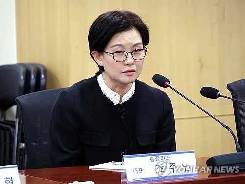 조주연 홈플러스 대표 "매출 증가 굉장히 제한적인 상황"